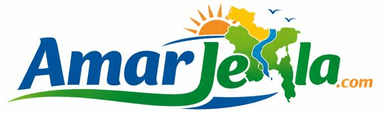 AmarJela Logo